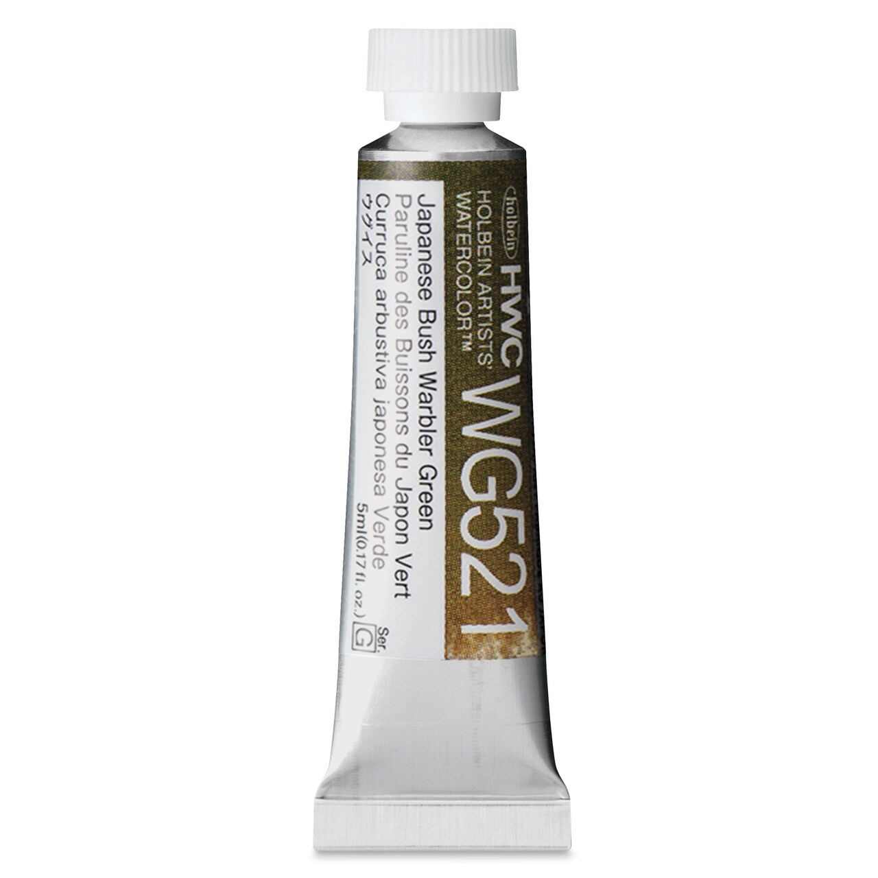 Holbein Artists' Watercolor - Japanese Bush Warbler Green, 5 ml
